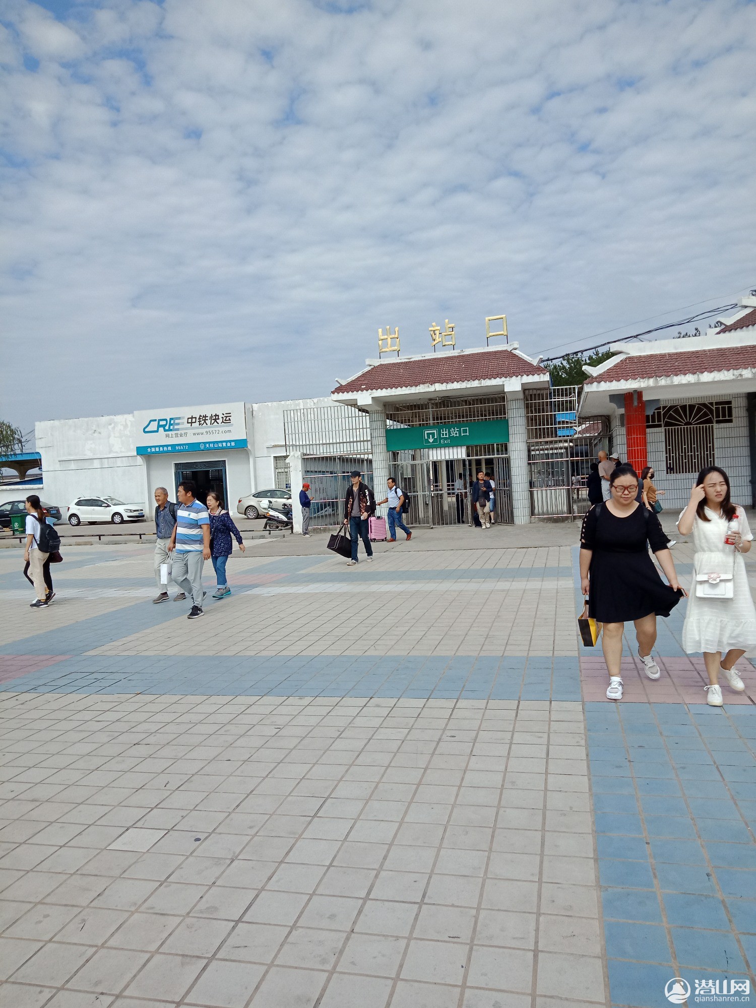 IMG20190920094626.jpg