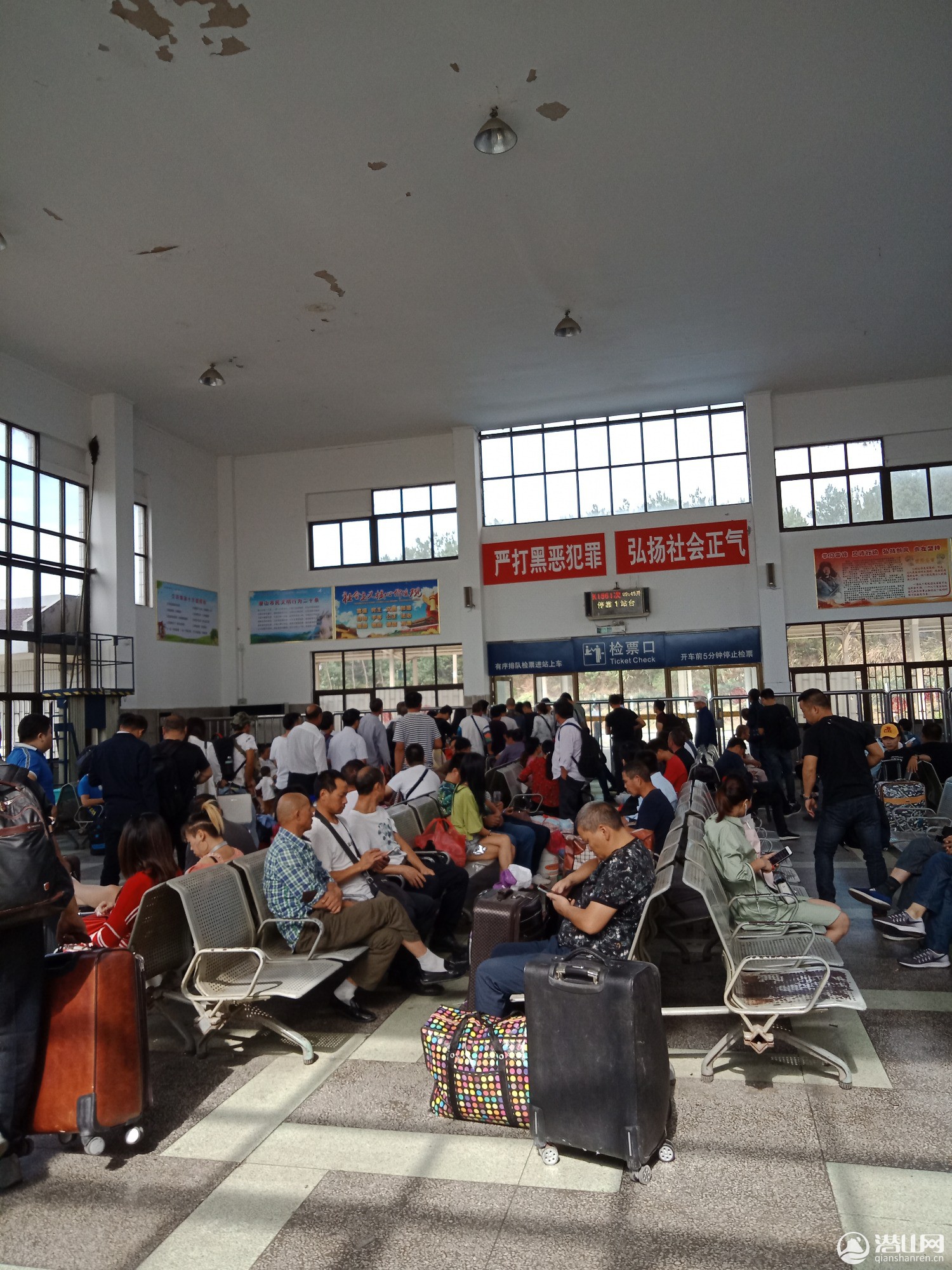 IMG20190920093820.jpg