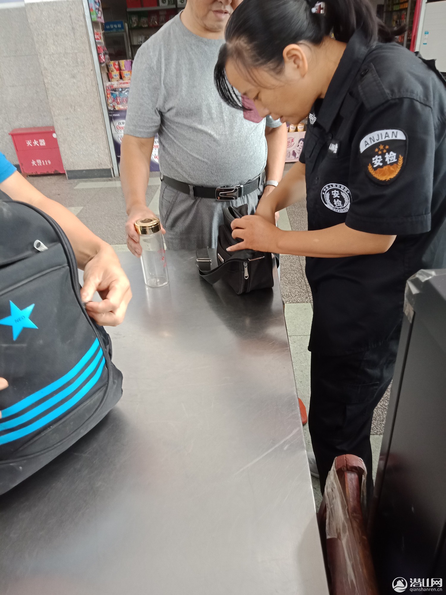 IMG20190920084724.jpg
