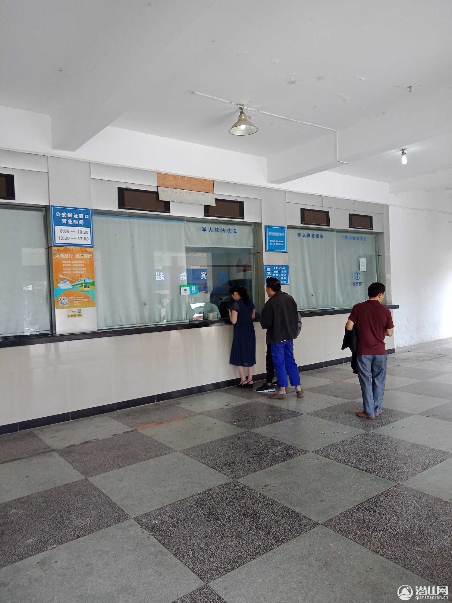 IMG20190920090106.jpg