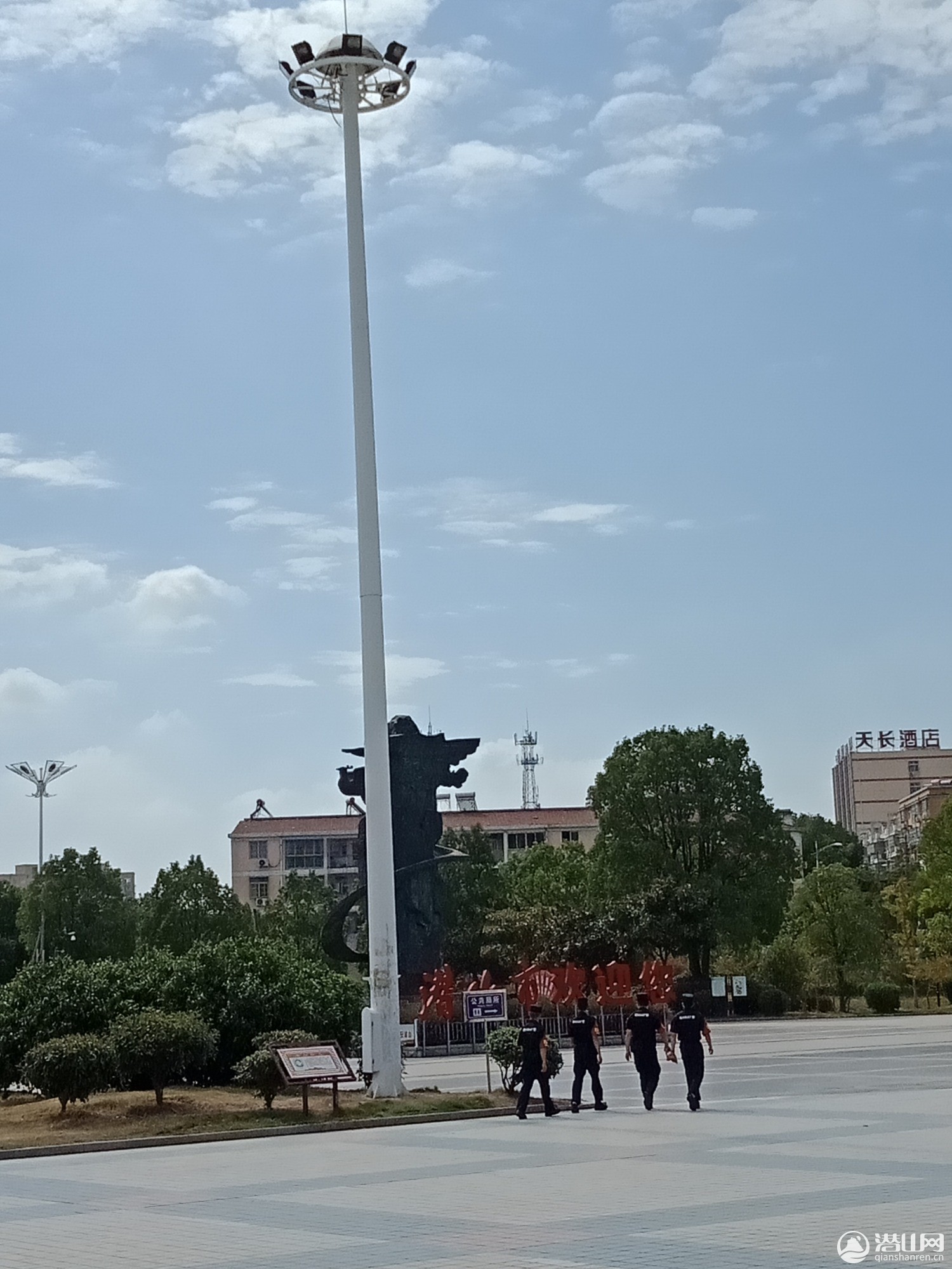 IMG20190920100307.jpg