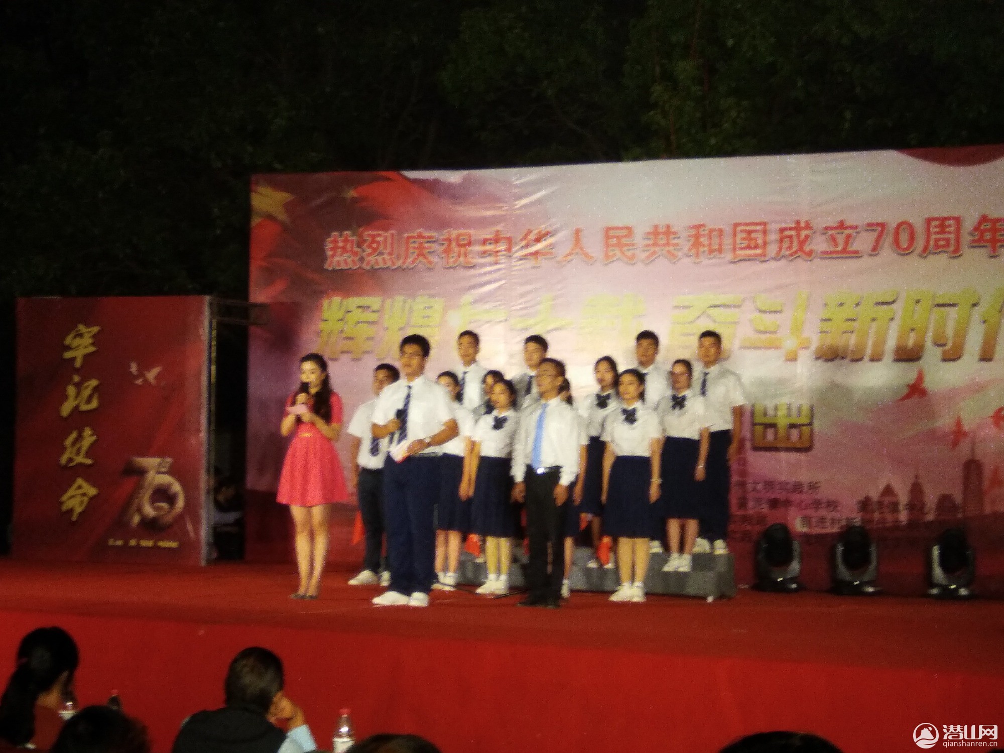IMG_20190928_201238.jpg