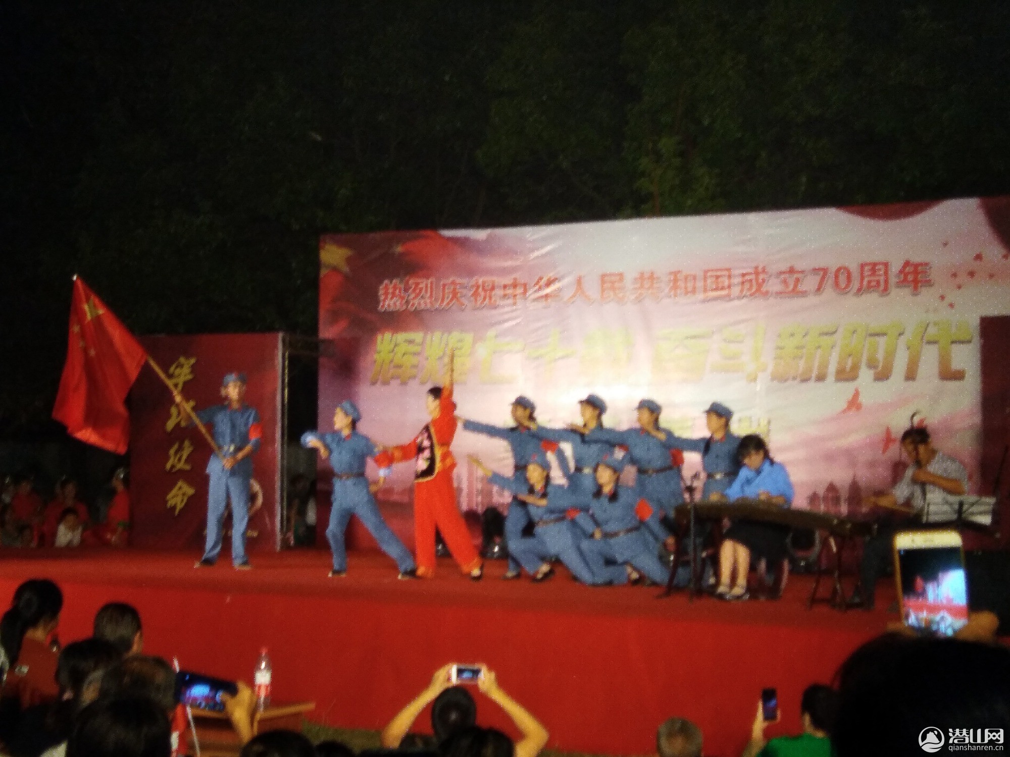 IMG_20190928_195634.jpg