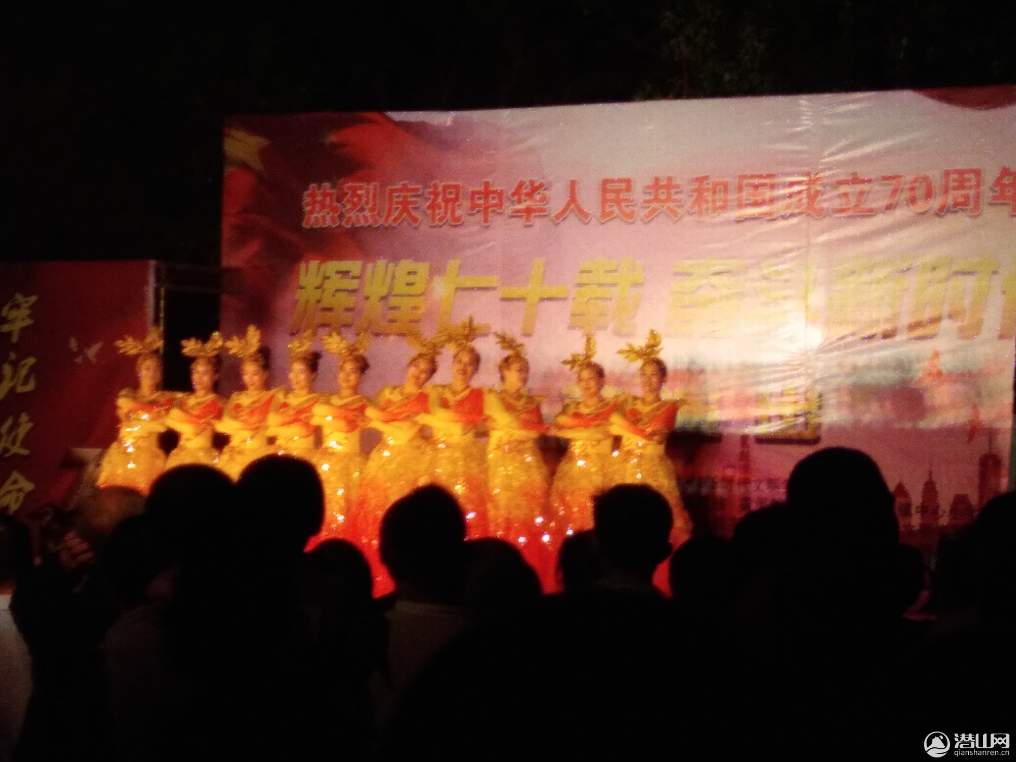 IMG_20190928_191005.jpg
