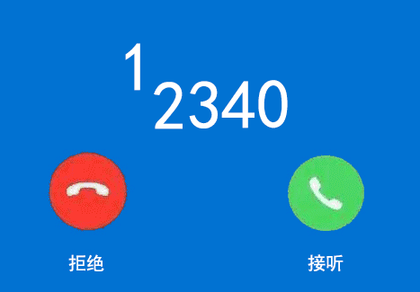 ΢ͼƬ_20191113091637.gif