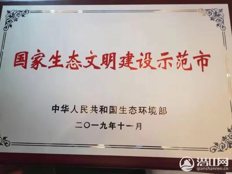 20191120071445696.jpg