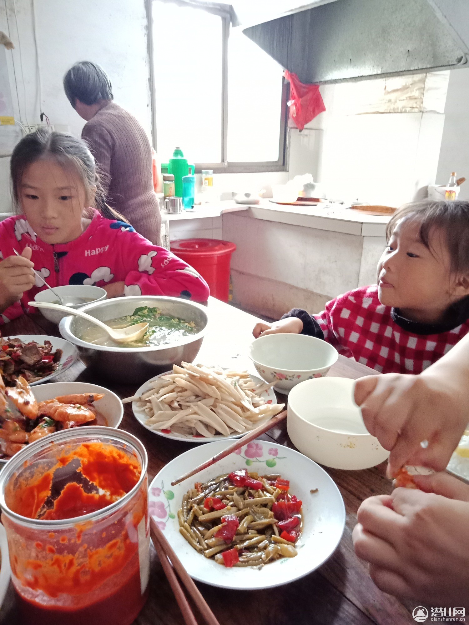 IMG20191124122233.jpg