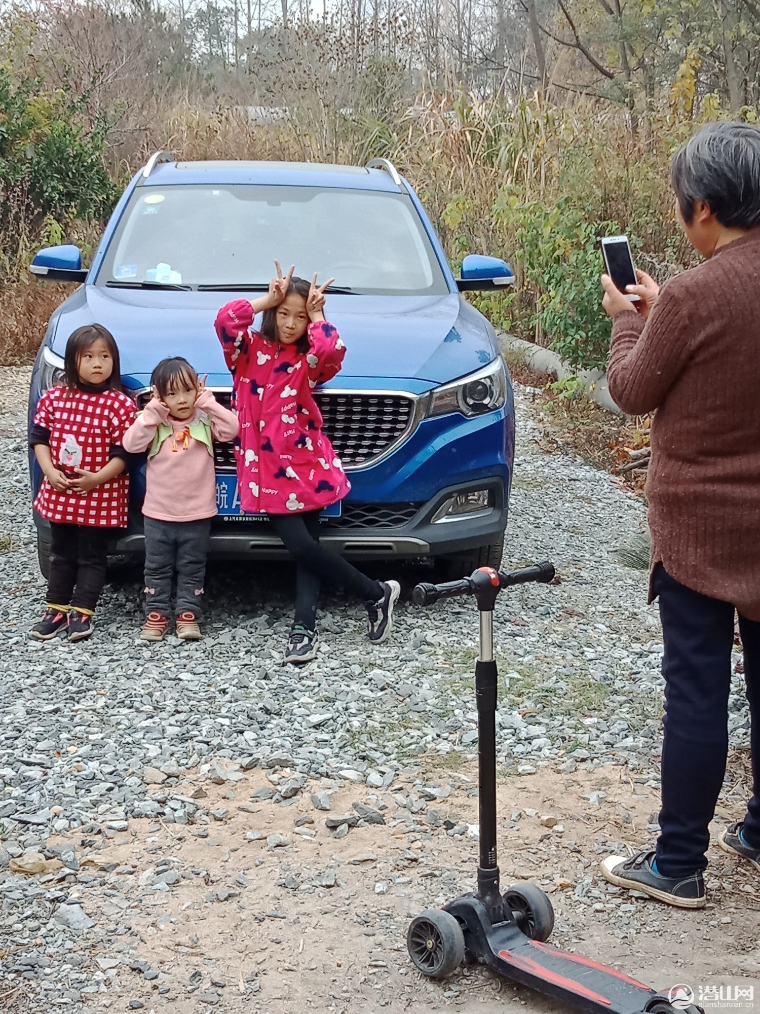 IMG20191124134818.jpg