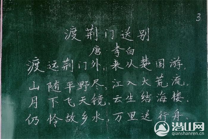 20191126040820207.jpg