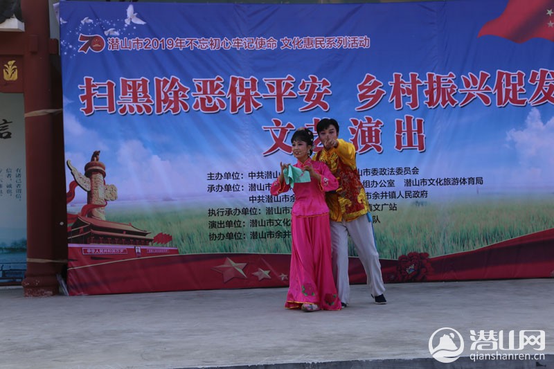 IMG_7225.JPG