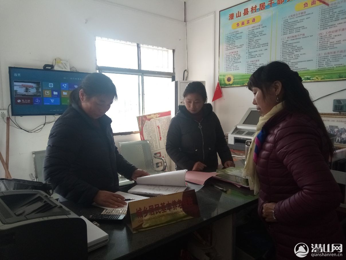 QQͼƬ20191215091922.jpg