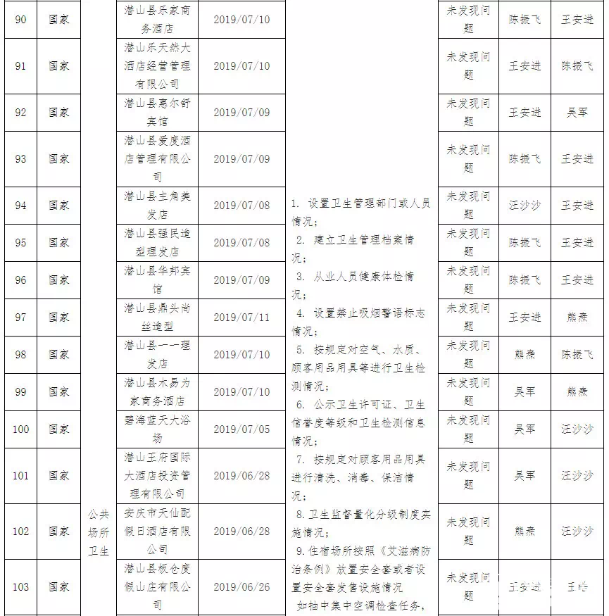 11.png
