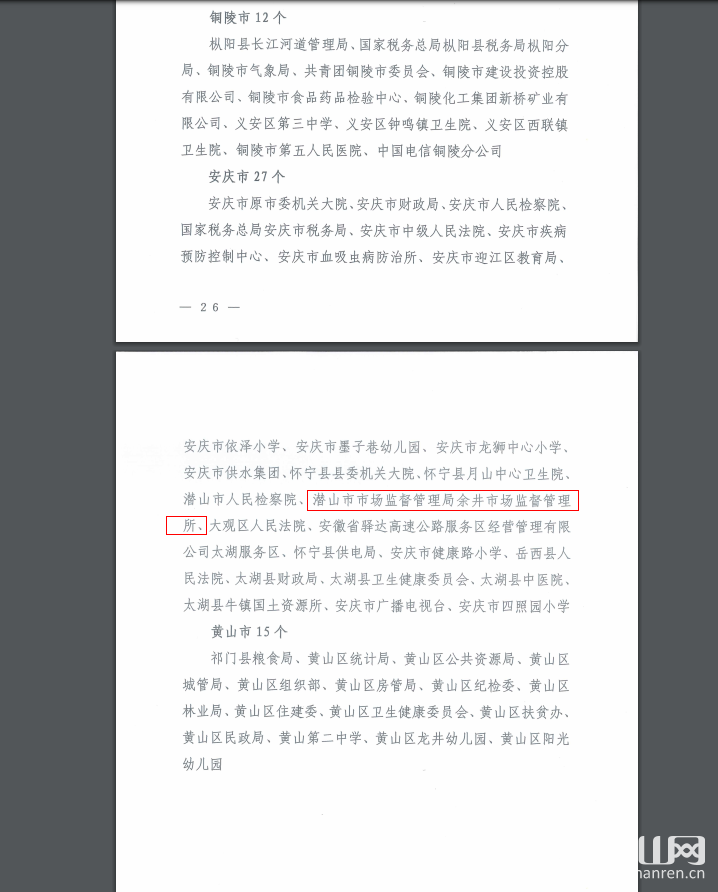 20191220040703967.png
