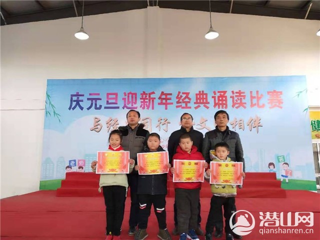 QQͼƬ20191231114712.jpg