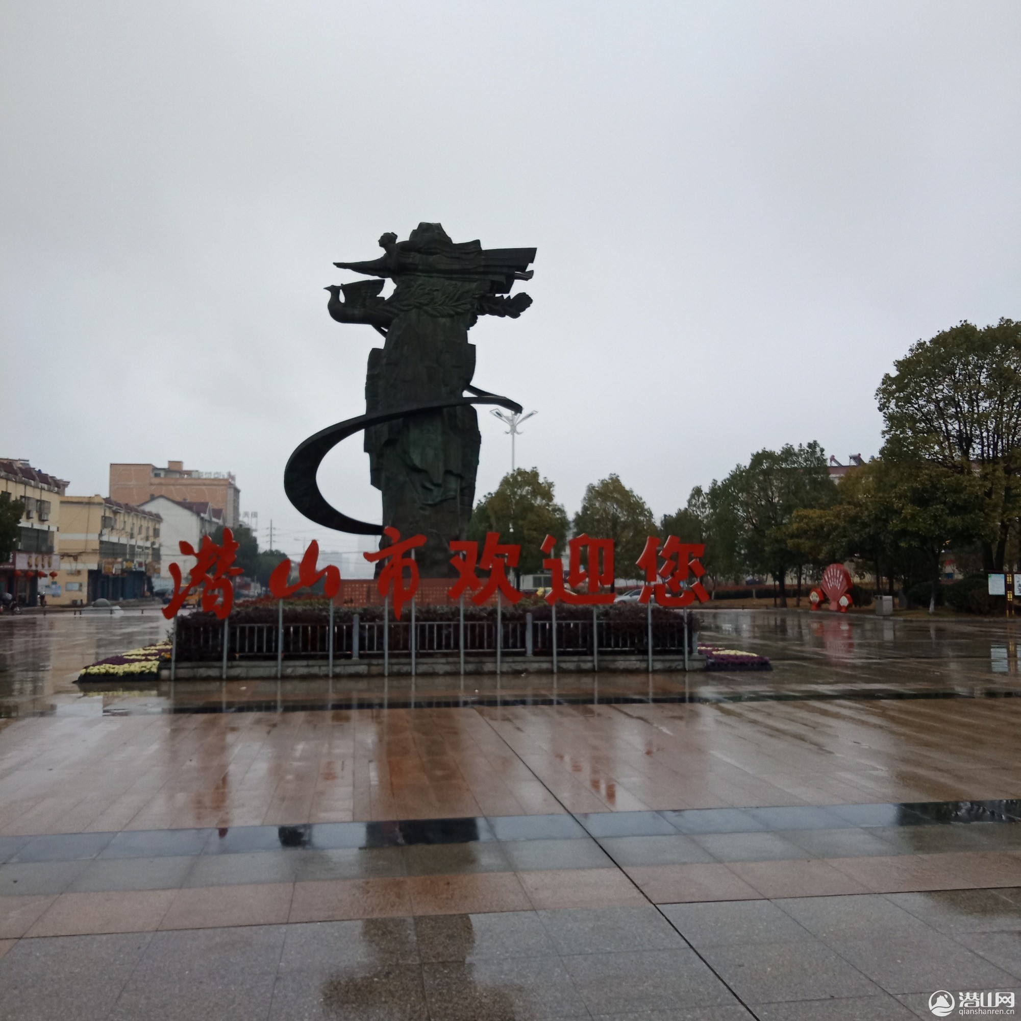 IMG20200128120512.jpg