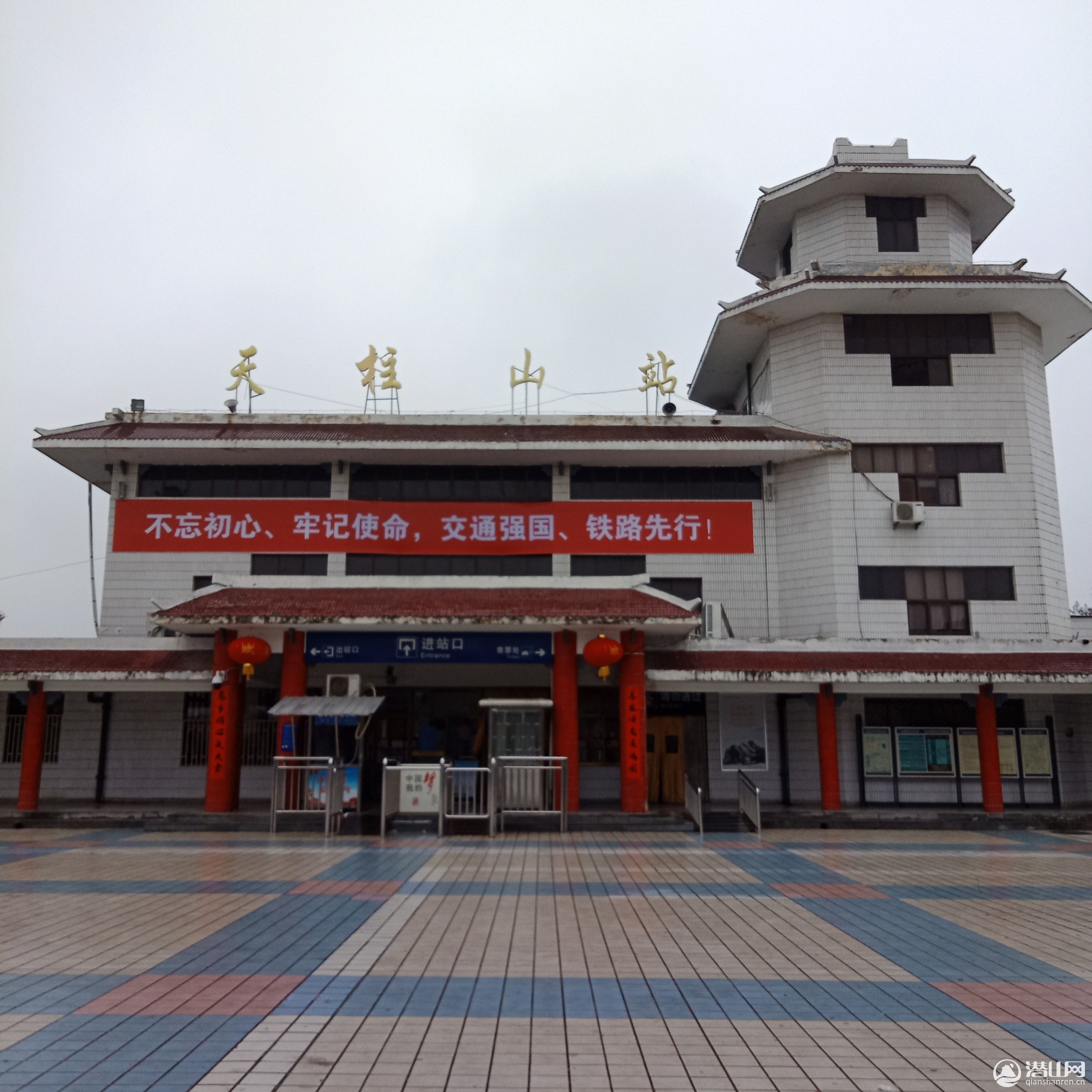IMG20200128120433.jpg