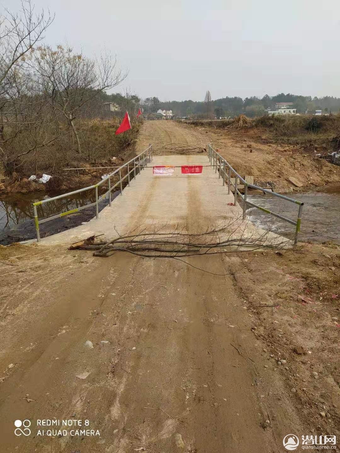 mmexport1580382662765.jpg