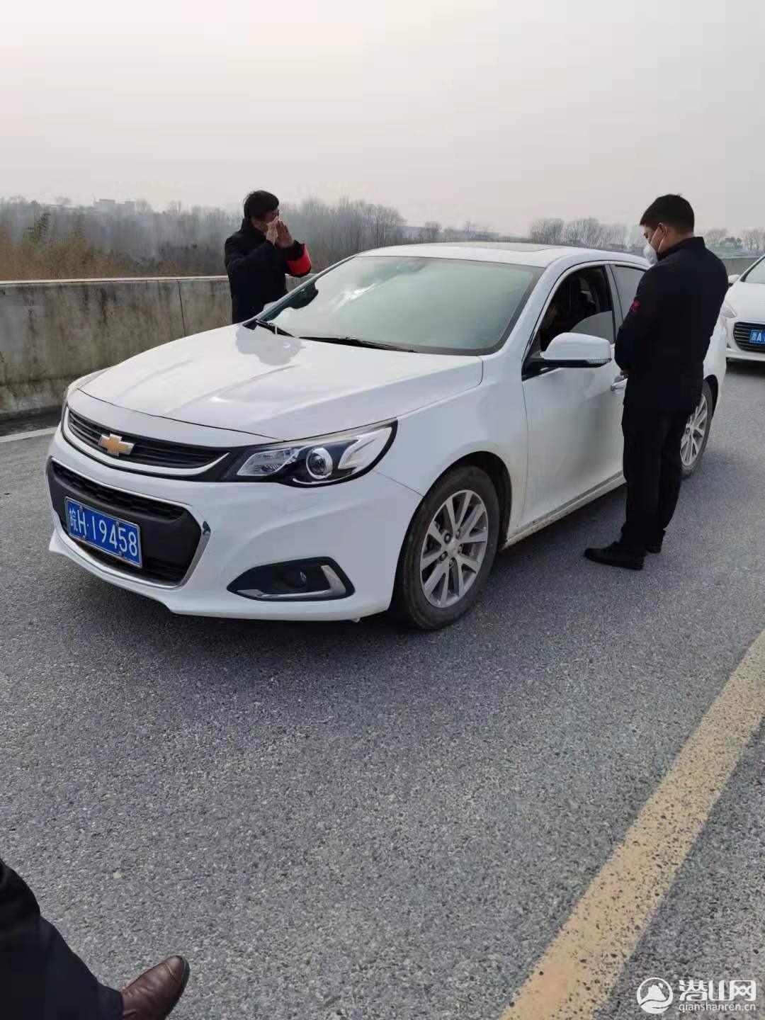 mmexport1580382403509.jpg