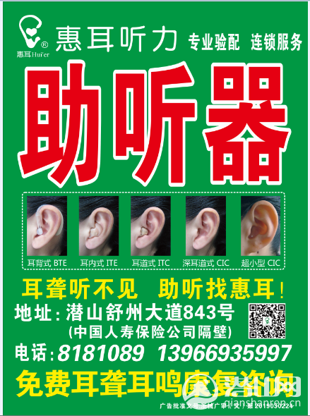 QQͼƬ20191228093409.png