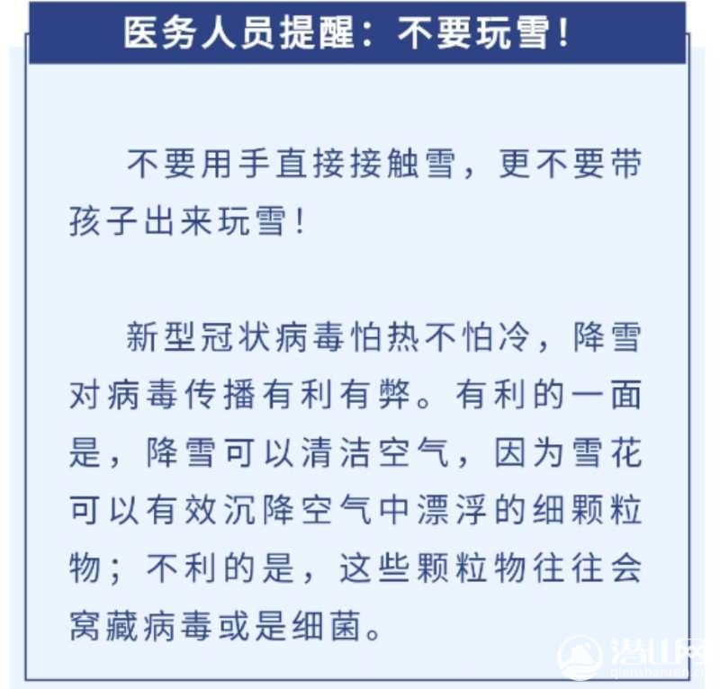 mmexport1581771063376.jpg
