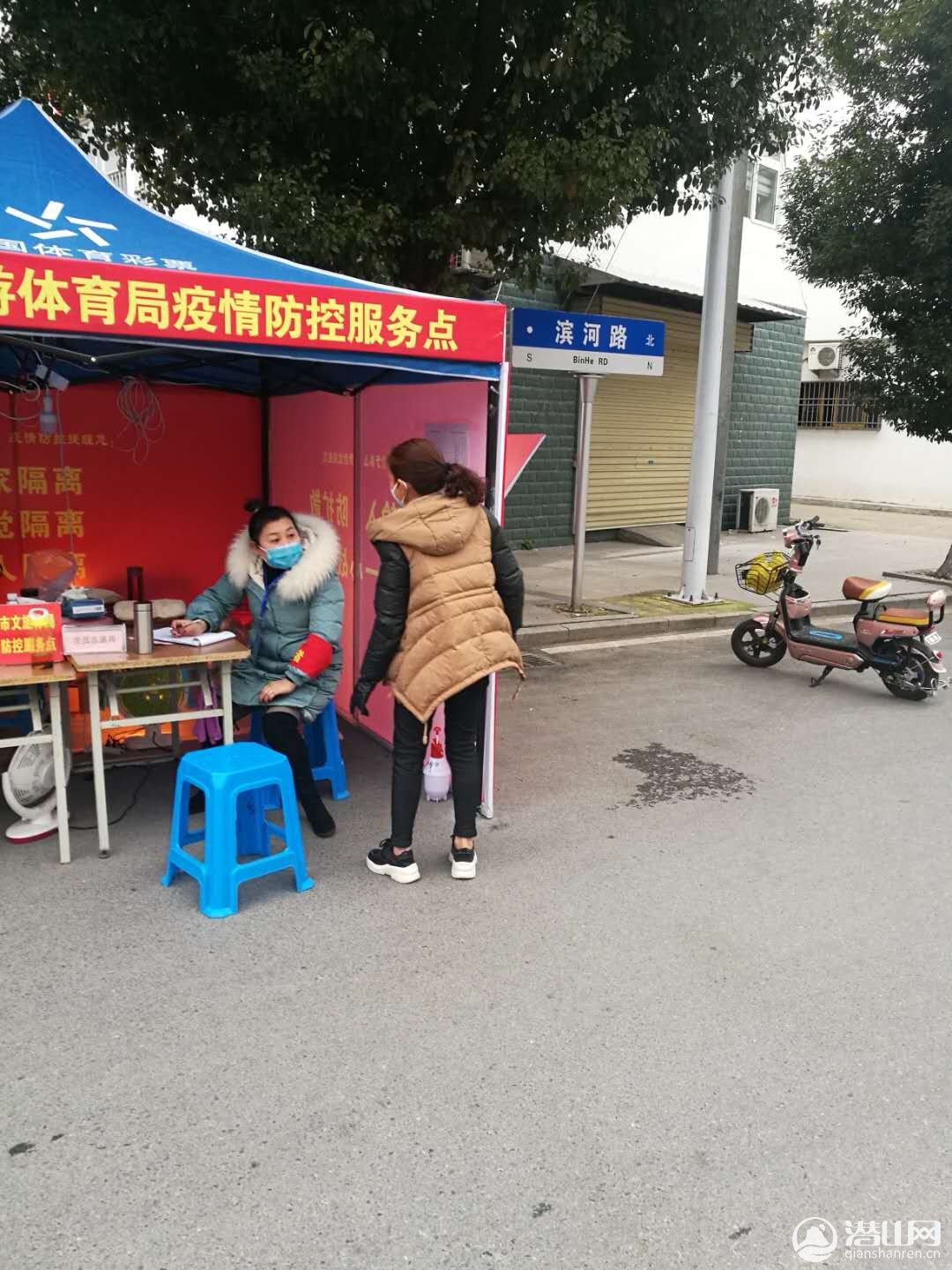 ŵصȺڽ.JPG