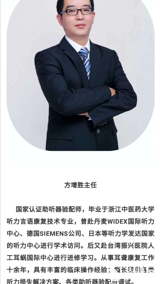 QQͼƬ20200319150314.jpg