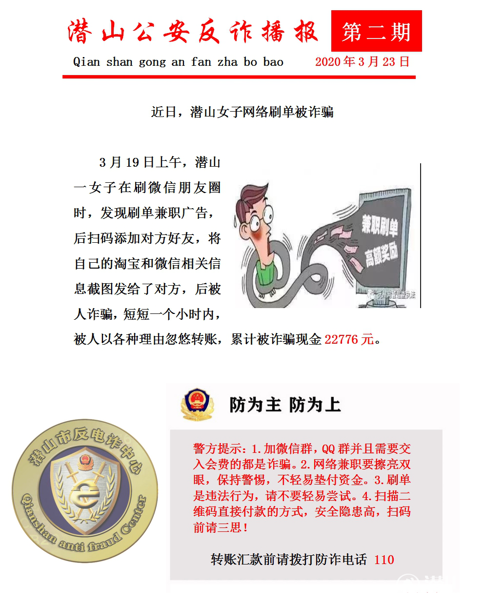 ͼƬ13.png