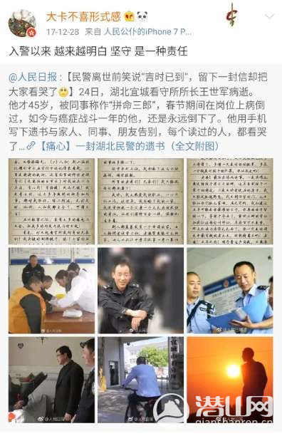 mmexport1585660740479.png