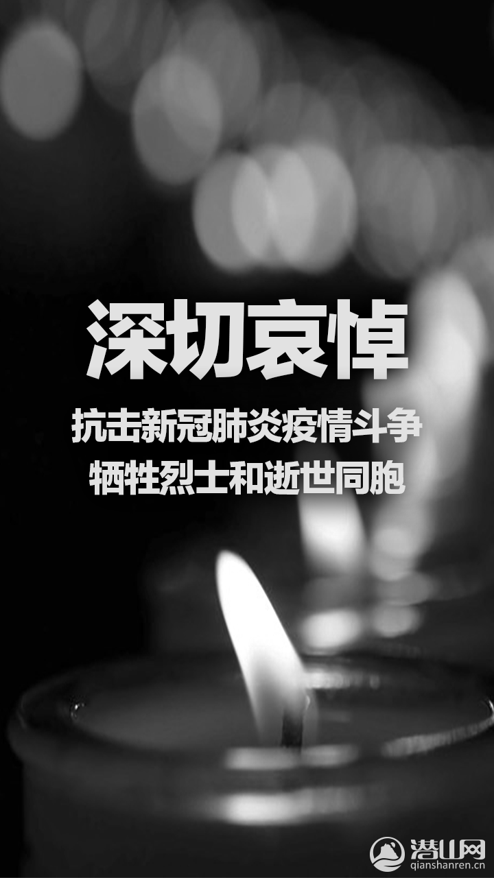 mmexport1585967993286.png