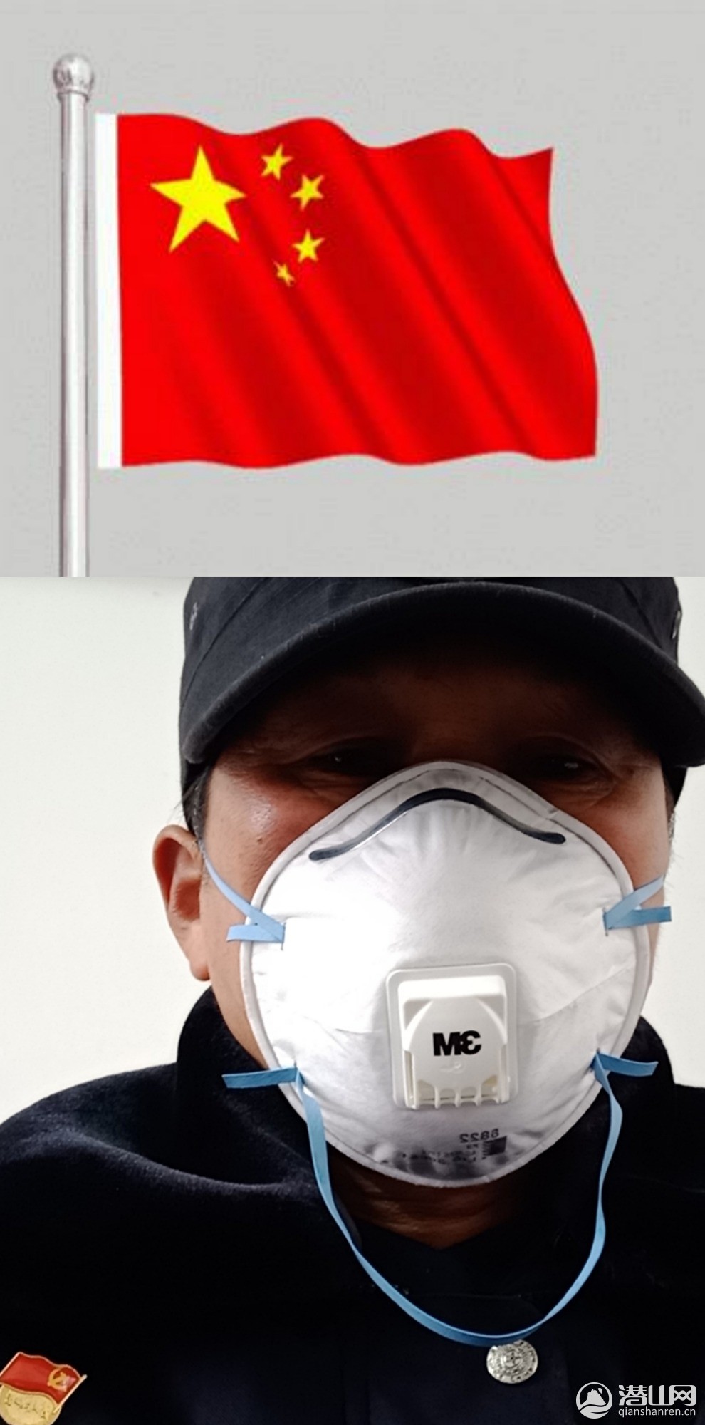 pt2020_01_30_08_25_11.jpg