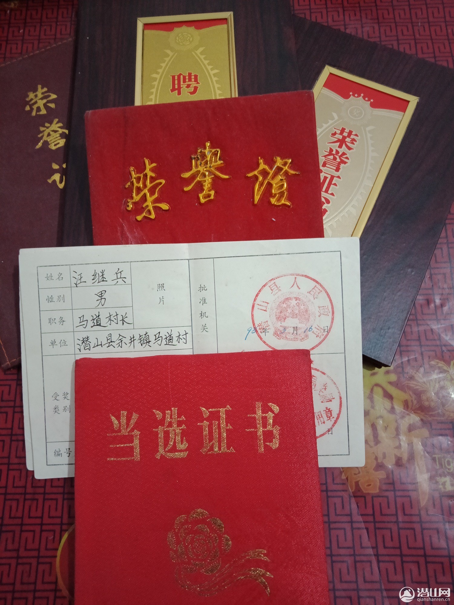 IMG20200411105400.jpg