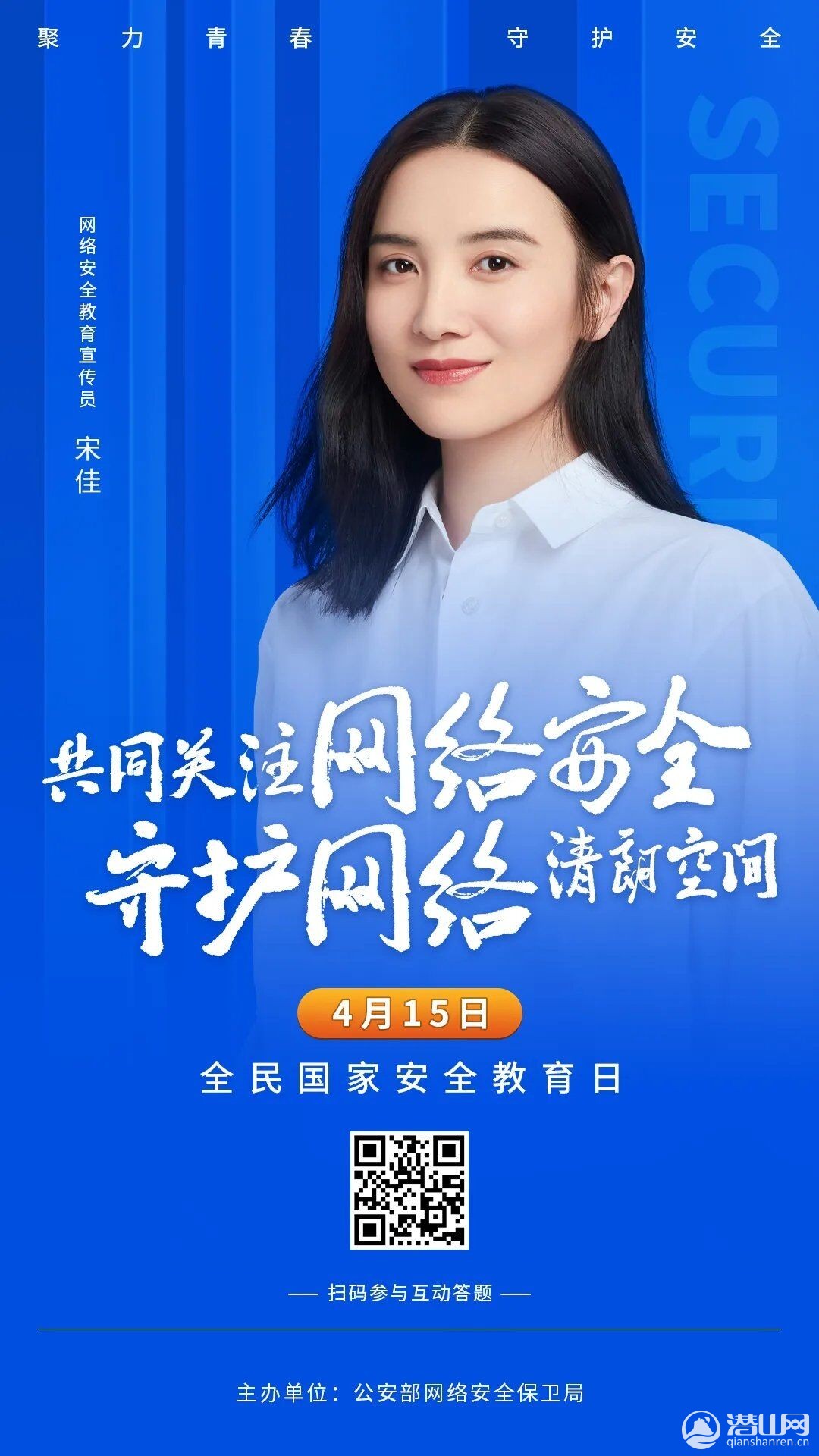 TIMͼƬ20200414095435.jpg