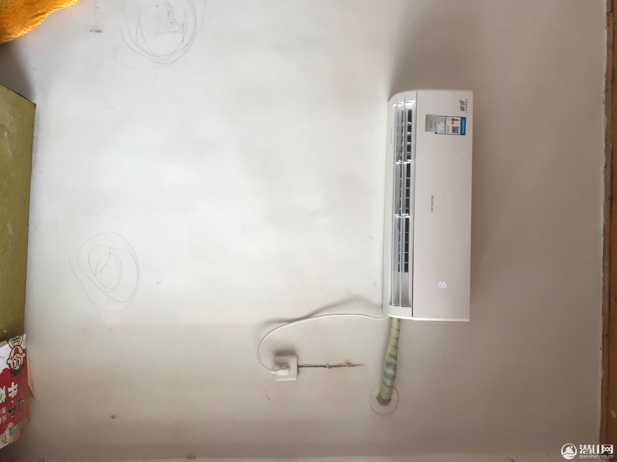 BB0C5B7B-5031-4A16-A124-BFB368D3EE84.jpeg