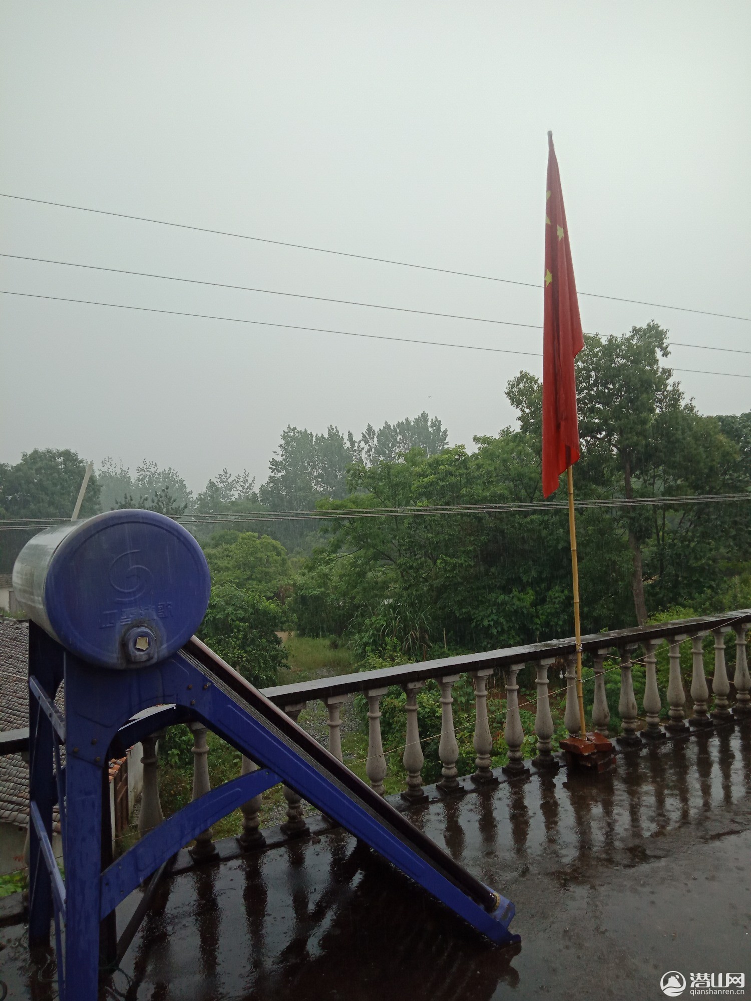 IMG20200514132226.jpg
