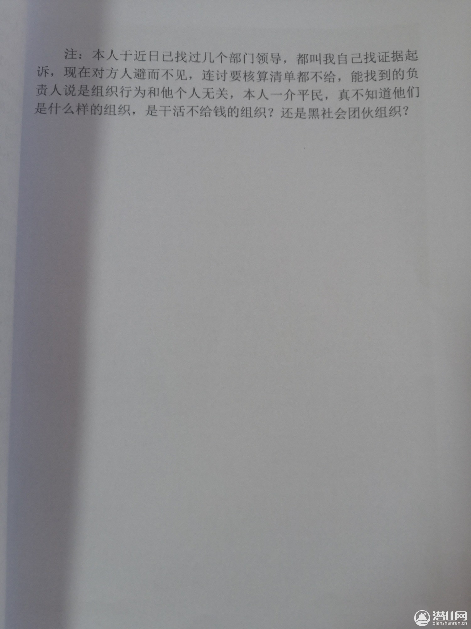 1590309931759.jpg
