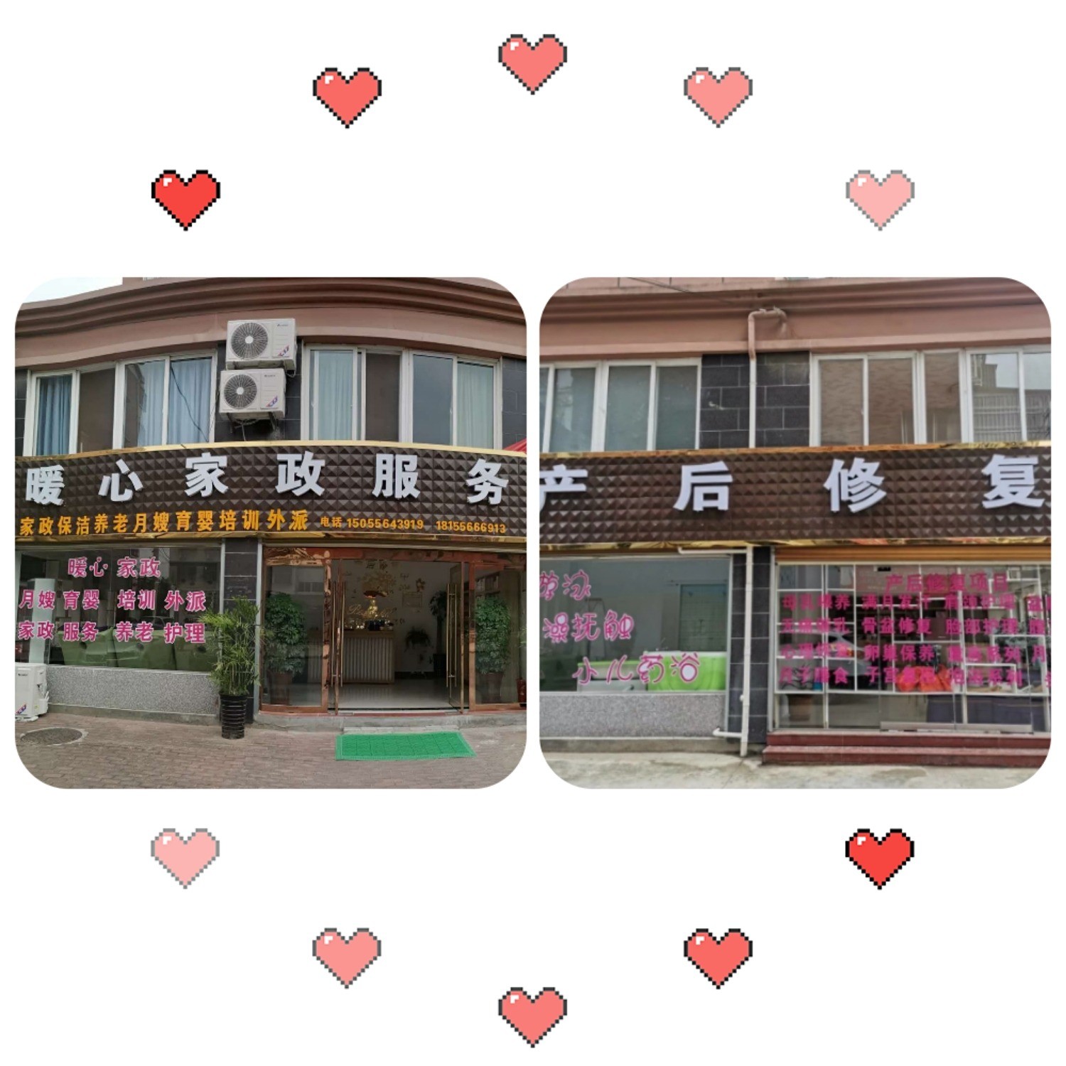 pt2020_05_27_17_01_11.jpg