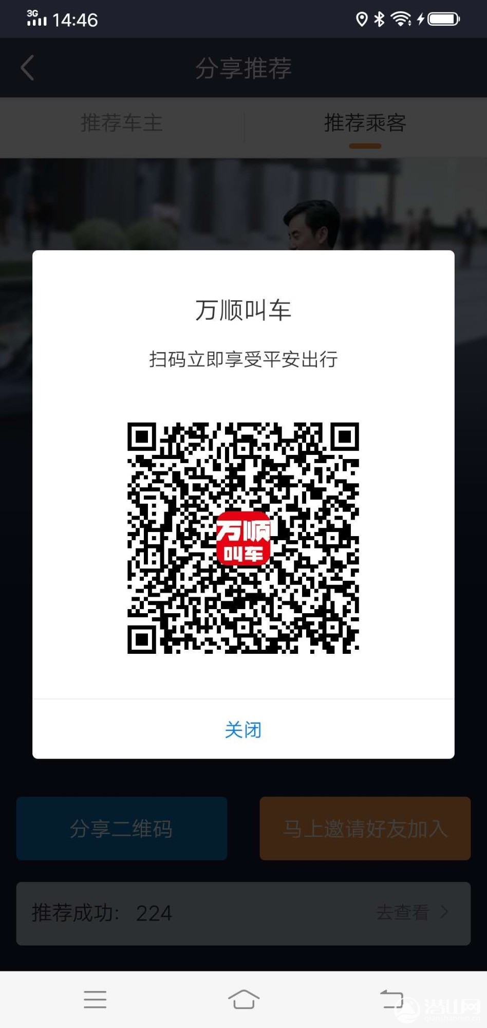 mmexport1591253792263.jpg