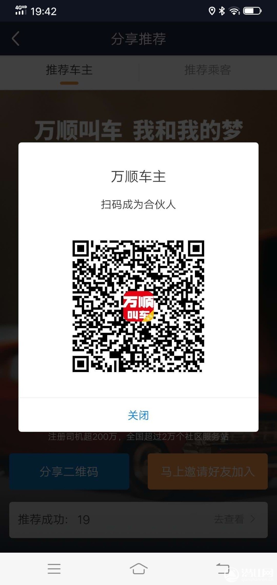mmexport1591254326782.jpeg