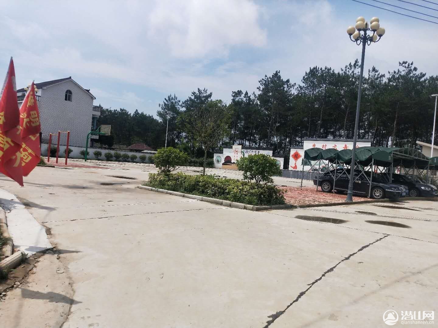 mmexport1592490706433.jpg
