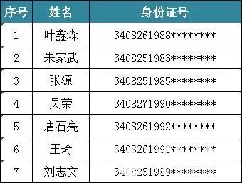 0920377239205861_new.jpg