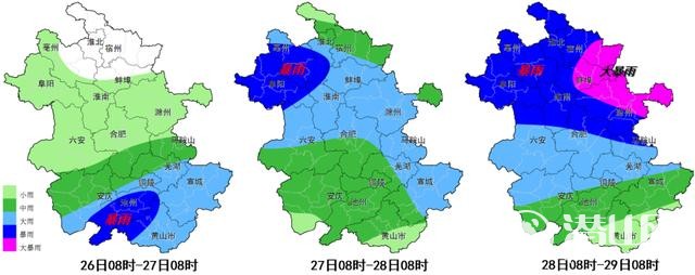 82f414be0df31feeb6230235c9bfce95.jpeg