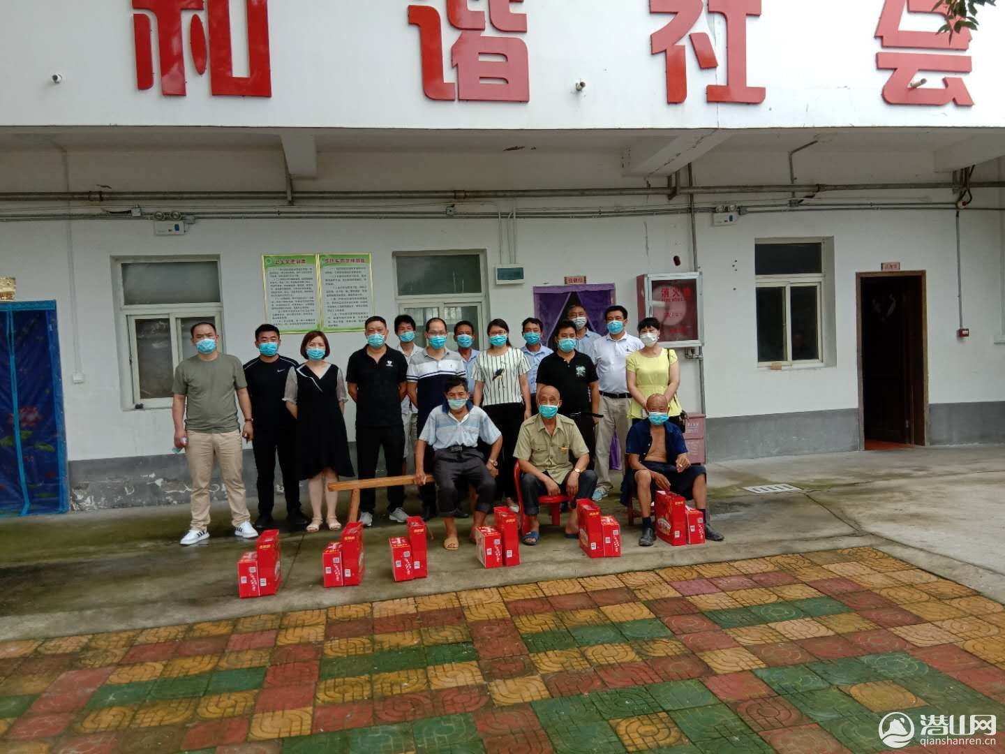 7.1ǰϦ޲ִ嵳Ա羴Ժů.jpg