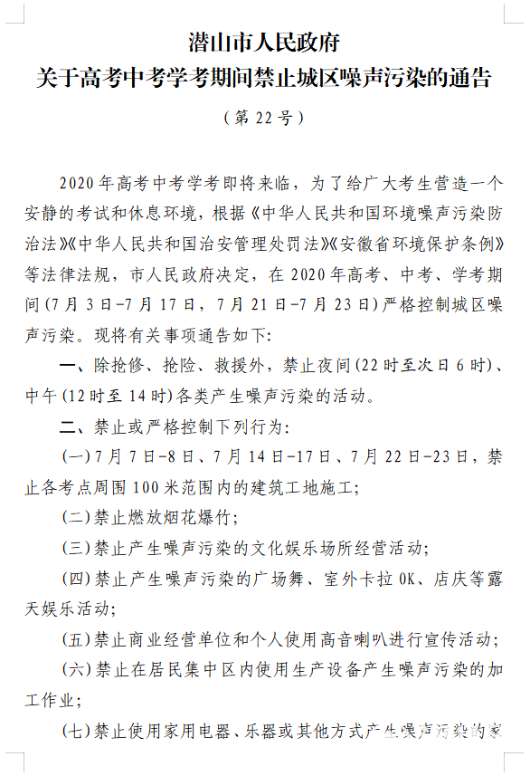 CtG0ZV792veAR2FQAAGVch51uyI621.png
