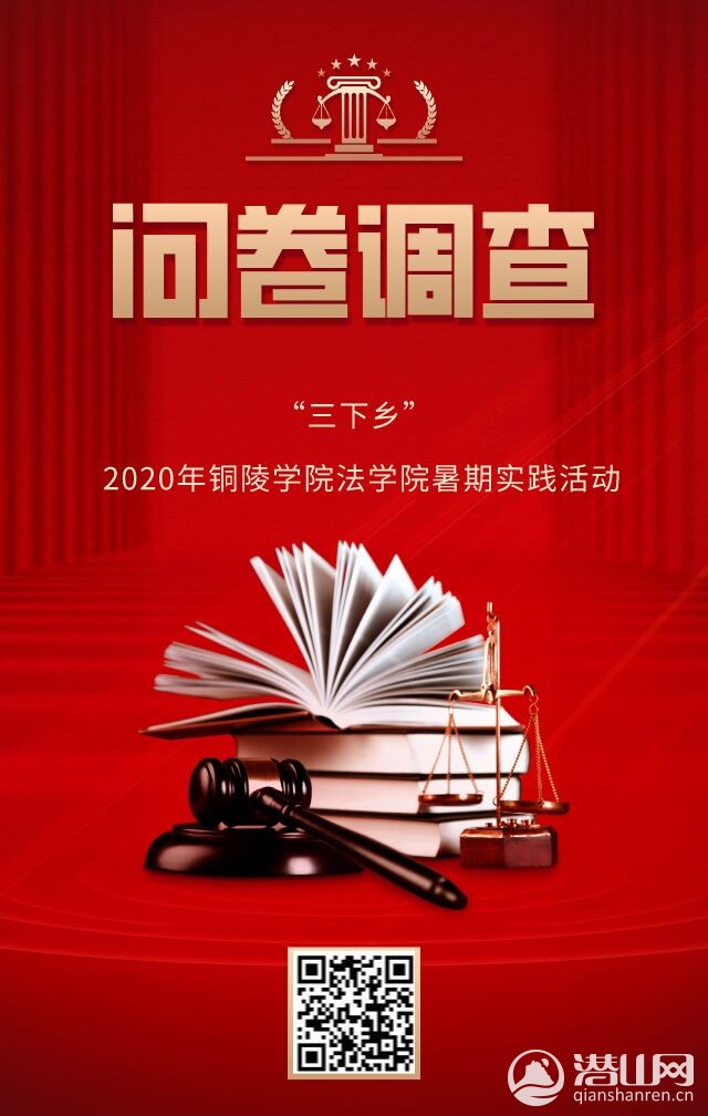 QQͼƬ20200801134418.jpg
