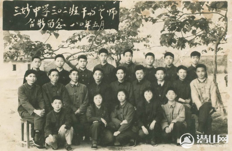08ѧʦӰ.jpg