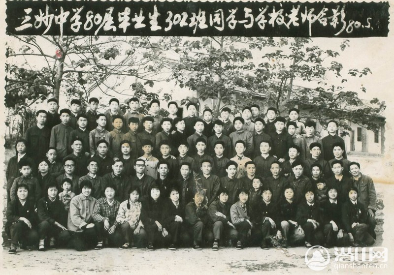02ѧ302Ӱ.jpg