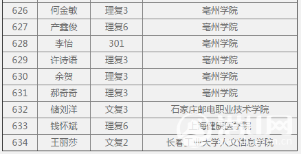 26.png