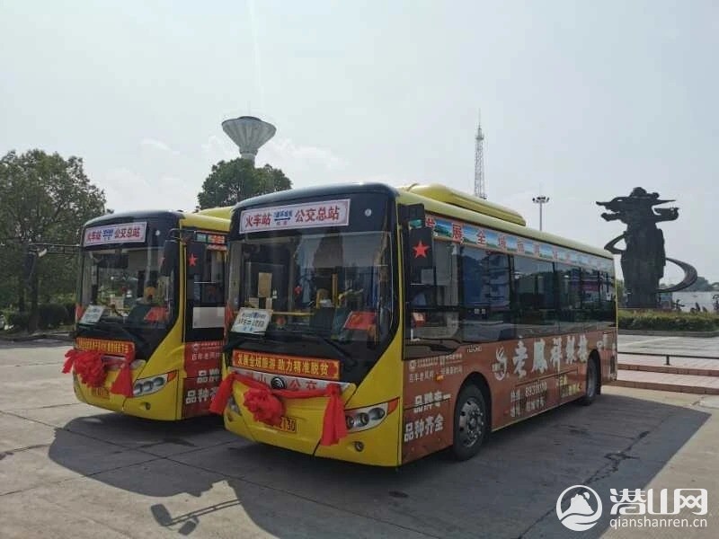 mmexport1599448735366.jpg