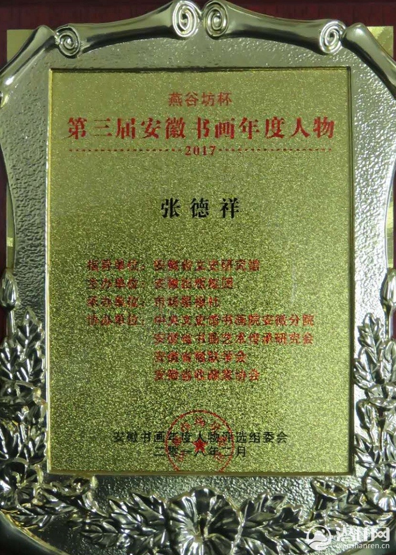 1599567199899473.jpg