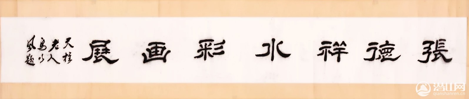 1599566823275548.jpg